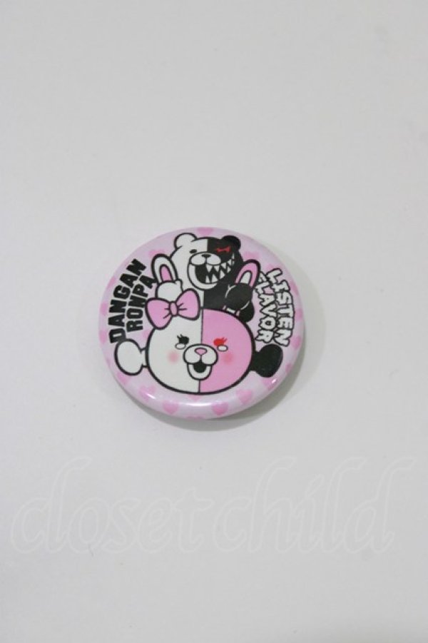 画像7: LISTEN FLAVOR / ダンガンロンパコラボグッズセット   H-26-03-25-079-PU-ZA-KB-ZH (7)