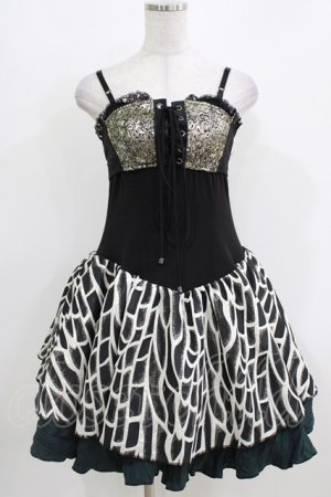 画像: Qutie Frash / キャミワンピース  黒×緑 H-26-03-25-003-QU-OP-KB-ZH