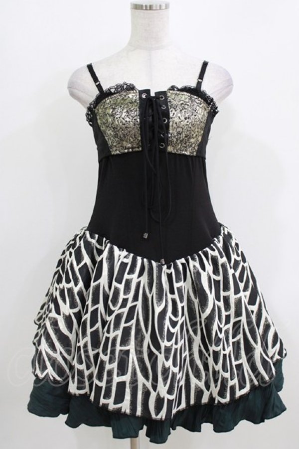 画像1: Qutie Frash / キャミワンピース  黒×緑 H-26-03-25-003-QU-OP-KB-ZH (1)