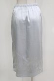 画像3: Katie / GARSIDE Skirt XS サックス H-26-03-25-022-LO-SK-KB-ZH (3)