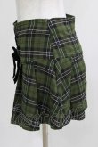 画像2: KILL STAR / Dark Canopy Pleated Skirt S グリーン H-26-03-25-025-SL-SK-KB-ZH (2)