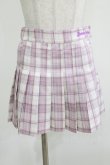 画像1: TRAVAS TOKYO / Check pleated skirt  ラベンダーピンク H-26-03-27-029-PU-SK-KB-ZH (1)