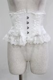 画像1: ATELIER PIERROT / フリルレースショートコルセット 1 ホワイト H-26-03-27-030-EL-ZA-KB-ZH (1)