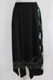 画像1: NieR Clothing / レイヤード風スカートパンツ  黒×緑 H-26-03-27-044-PU-SK-KB-ZH (1)