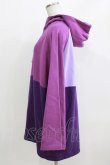 画像2: NieR Clothing / 配色チャイナプルパーカー  パープルMIX H-26-03-27-056-PU-TO-KB-ZH (2)