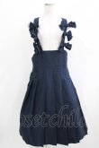 画像1: Jane Marple / コンパクトウェザークロスリボンサスペンダースカート  ネイビー H-26-03-27-010-JM-SK-KB-ZH (1)