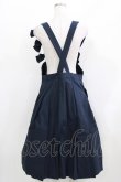 画像3: Jane Marple / コンパクトウェザークロスリボンサスペンダースカート  ネイビー H-26-03-27-010-JM-SK-KB-ZH (3)