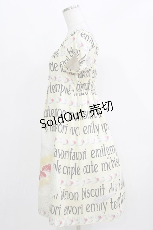 画像2: Emily Temple cute / ロゴ＆ショートケーキワンピース  オフシロ H-26-03-27-019-ET-OP-KB-ZH (2)