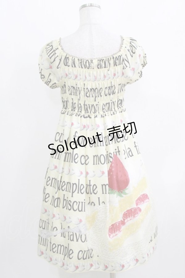 画像3: Emily Temple cute / ロゴ＆ショートケーキワンピース  オフシロ H-26-03-27-019-ET-OP-KB-ZH (3)