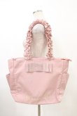画像1: Maison de FLEUR / 撥水加工サイドポケットフリルトートバッグ  ピンク H-26-03-28-039-LO-BG-NS-ZH (1)