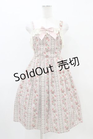 画像: axes femme kawaii / ローズベリーガーデンジャンスカ M ピンク H-26-03-28-046-AX-OP-NS-ZH