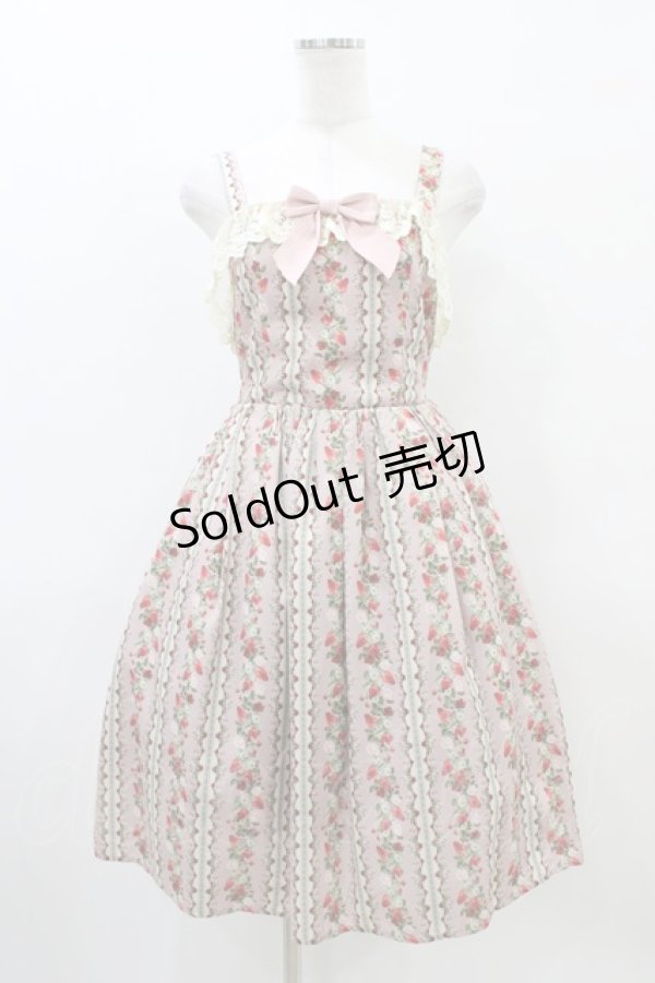 画像1: axes femme kawaii / ローズベリーガーデンジャンスカ M ピンク H-26-03-28-046-AX-OP-NS-ZH (1)