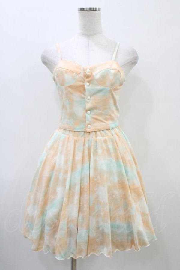 画像1: E hyphen world gallery / マリンセットアップ Free コーラル H-26-03-28-048-LO-OP-NS-ZH (1)