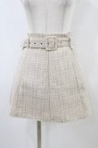 画像1: DearMyLoveRose / ベルトセットツイードフレアスカート M ベージュ H-26-03-28-050-EL-SK-NS-ZH (1)