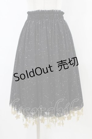 画像: BOGUTA / 星レースパニエ Free ブラック H-26-03-28-053-EL-SK-NS-ZH