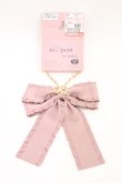 画像1: m petit by misako / AMリボンBGC  ピンク H-26-03-28-016-LO-ZA-NS-ZH (1)