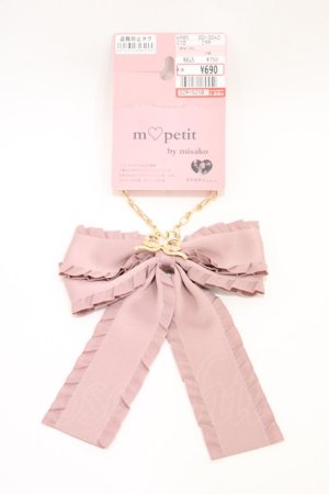 画像: m petit by misako / AMリボンBGC  ピンク H-26-03-28-016-LO-ZA-NS-ZH