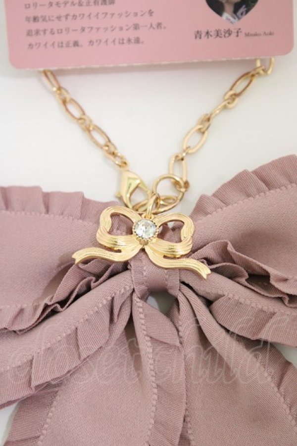 画像2: m petit by misako / AMリボンBGC  ピンク H-26-03-28-016-LO-ZA-NS-ZH (2)