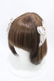 画像1: Rojita / レースレイヤードパールチェーンヘアクリップSet  オフ H-26-03-28-020-LO-AC-NS-ZH (1)