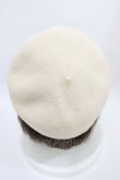 画像2: Heart E / ベレー帽  IVORY H-26-03-28-024-LO-AC-NS-ZH (2)