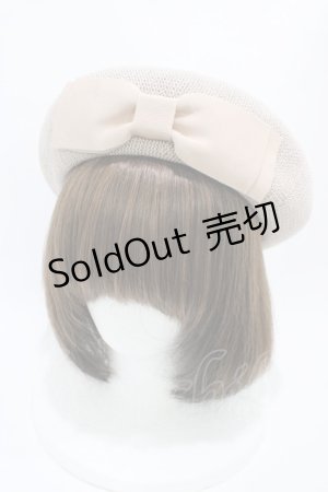 画像: m petit by misako / AMリボンサーモベレー  ベージュ H-26-03-28-028-LO-AC-NS-ZH