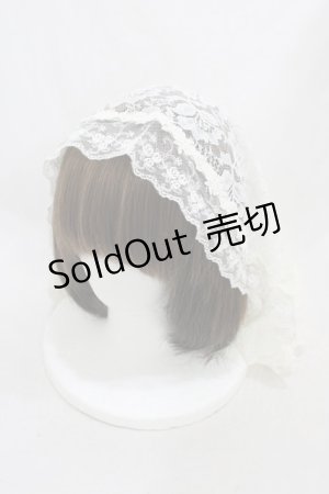 画像: ALICE and the PIRATES / Damsel in distress ヴェール  生成り H-26-03-28-003-PA-AC-NS-ZH