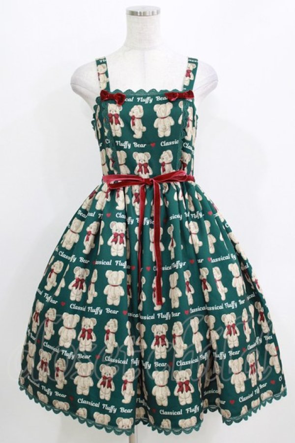 画像1: axes femme kawaii / フラッフィベアジャンスカ M グリーン H-26-03-29-001-AX-OP-NS-ZH (1)