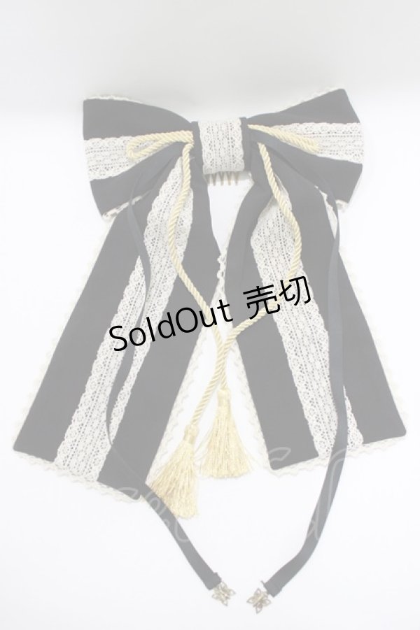 画像8: ChaCha（海外ロリータブランド） / 和風ロリータセット ブラウスL/スカート2XL ブラック/レッド H-26-03-29-033-PU-OP-NS-ZH (8)