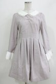 画像1: LODISPOTTO / パールボタンワンピース M ラベンダー H-26-03-29-036-LO-OP-NS-ZH (1)