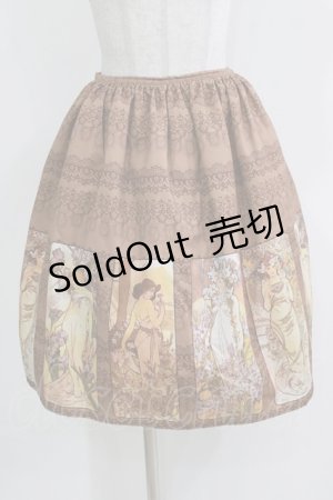 画像: Innocent World / ミュシャスカート Free ショコラ H-26-03-29-043-IW-SK-NS-ZH