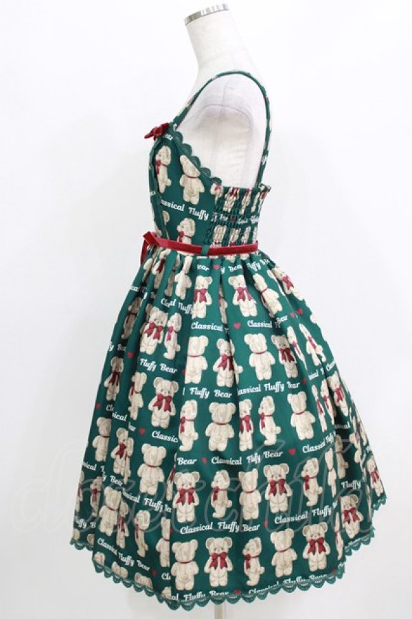 画像2: axes femme kawaii / フラッフィベアジャンスカ M グリーン H-26-03-29-001-AX-OP-NS-ZH (2)