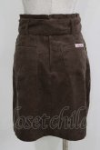 画像3: LODISPOTTO / コールスカート M ブラウン H-26-03-29-048-LO-SK-NS-ZH (3)