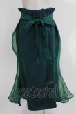 画像6: Favorite / ヒトの足を願った人魚姫のセット*シェルブラウスとマーメイドスカート Free オフ/グリーン H-26-03-29-049-LO-OP-NS-ZH (6)