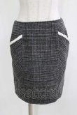 画像4: EATME / SETUPブリティッシュタイトスカート+ブラウス M グレー H-26-03-29-050-LO-OP-NS-ZH (4)