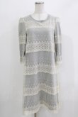 画像1: Franche Lippee / うさぎ刺繍ワンピース M グレー H-26-03-29-053-LO-OP-NS-ZH (1)