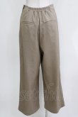 画像3: COUPE LE COEUR / サイドタブタックストレートパンツ Free BEIGE H-26-03-29-055-GO-PA-NS-ZH (3)