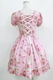 画像3: metamorphose / ブーケ柄半袖ワンピース Free ピンク H-26-03-29-006-ME-OP-NS-ZH (3)