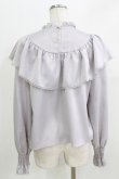 画像3: Amavel / ヨークフリルブラウス Free グレー H-26-03-29-060-CA-BL-NS-ZH (3)