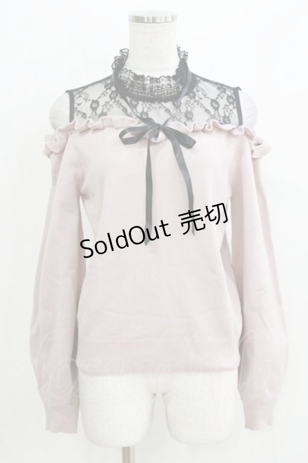 画像1: Ank Rouge / クロスチャームオフショルニット M ピンク H-26-03-29-064-CA-TO-NS-ZH (1)