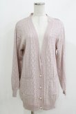 画像1: Amavel / ハート透かしあみロングカーディガン Fee ピンク H-26-03-29-067-CA-TO-NS-ZH (1)
