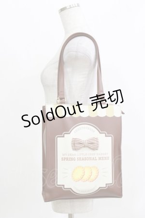 画像: CHIP CLIP / 五月アイ/トートバッグ  ブラウン H-26-03-29-074-PU-BG-NS-ZH