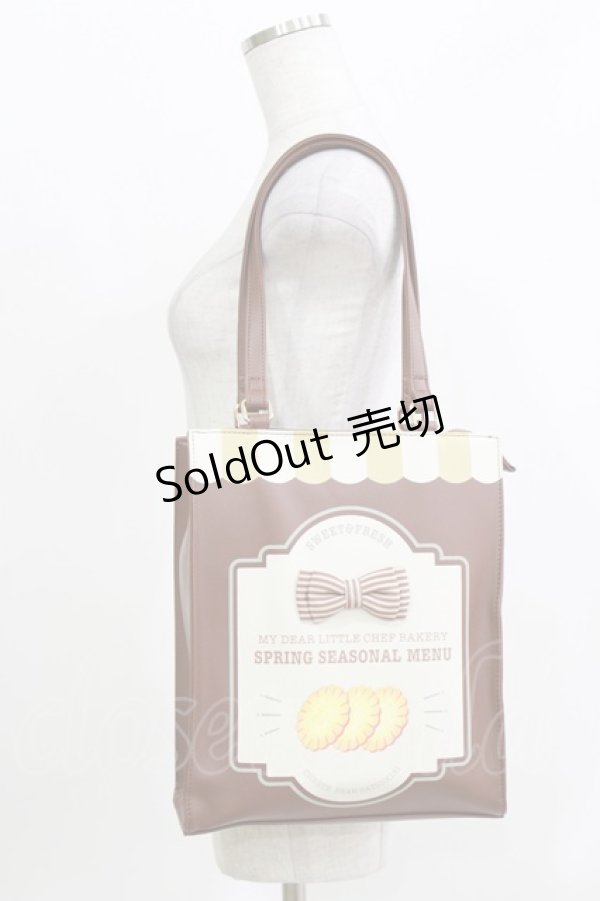 画像1: CHIP CLIP / 五月アイ/トートバッグ  ブラウン H-26-03-29-074-PU-BG-NS-ZH (1)