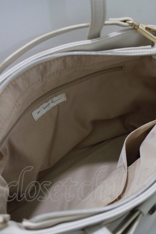 画像2: m petit by misako / TT*AMリボン2WAY  オフ H-26-03-29-076-LO-BG-NS-ZH (2)