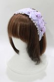 画像1: LIEF / 秘密の花園フラワーレースカチューシャ  ラベンダー H-26-03-29-079-LO-AC-NS-ZH (1)