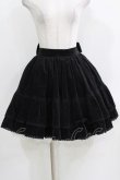 画像1: metamorphose / 二段フリルスカート（別珍） Free ブラック H-26-03-29-015-ME-SK-NS-ZH (1)