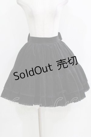 画像: metamorphose / 二段フリルスカート（別珍） Free ブラック H-26-03-29-015-ME-SK-NS-ZH