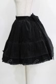 画像2: metamorphose / 二段フリルスカート（別珍） Free ブラック H-26-03-29-015-ME-SK-NS-ZH (2)