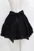 画像3: metamorphose / 二段フリルスカート（別珍） Free ブラック H-26-03-29-015-ME-SK-NS-ZH (3)