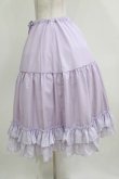 画像2: axes femme kawaii / ミディフリルペチスカート M ラベンダー H-26-03-29-016-AX-SK-NS-ZH (2)