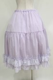 画像3: axes femme kawaii / ミディフリルペチスカート M ラベンダー H-26-03-29-016-AX-SK-NS-ZH (3)